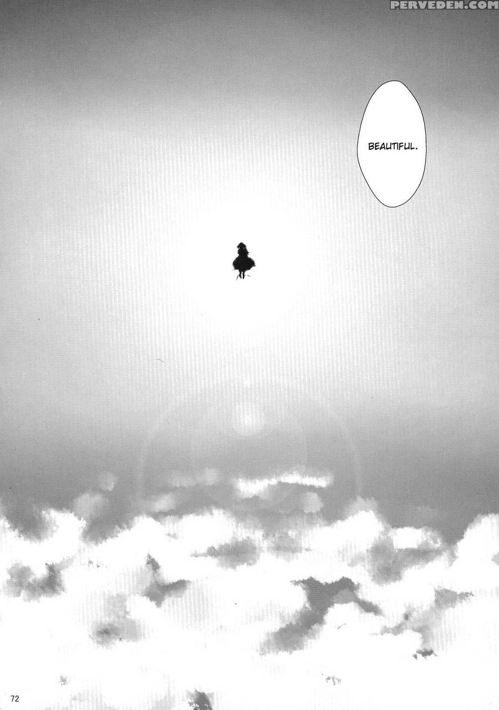 Heaven And Earth - Touhou Project Chapter 1000 Page 68